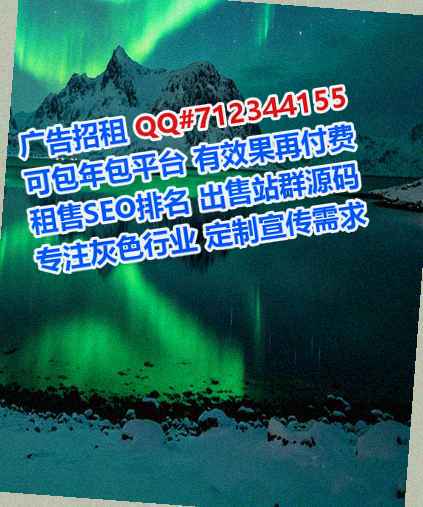 临汾借腹生子保温工程门市部